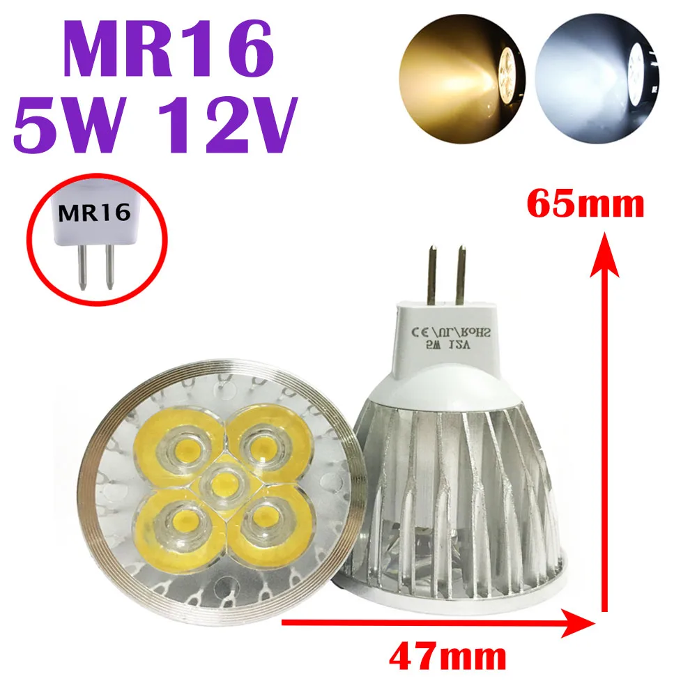 MR16 5W