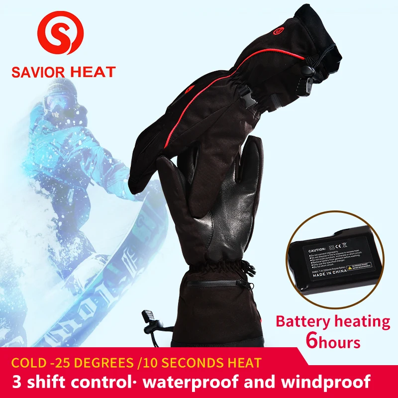 

SAVIOR Winter Outdoor Sports Skiing Heated Gloves 7.4V/2200MAH Heated Lithium Battery 3 levels Control Hot Windproof Waterproof