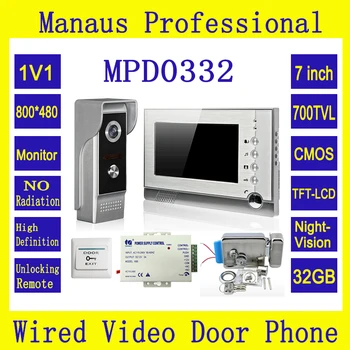 

7 inch Screen Video Door Phone Kit Electric Lock System Apply to Families/floors/villas/apartments Support 32G Memory Card D0332