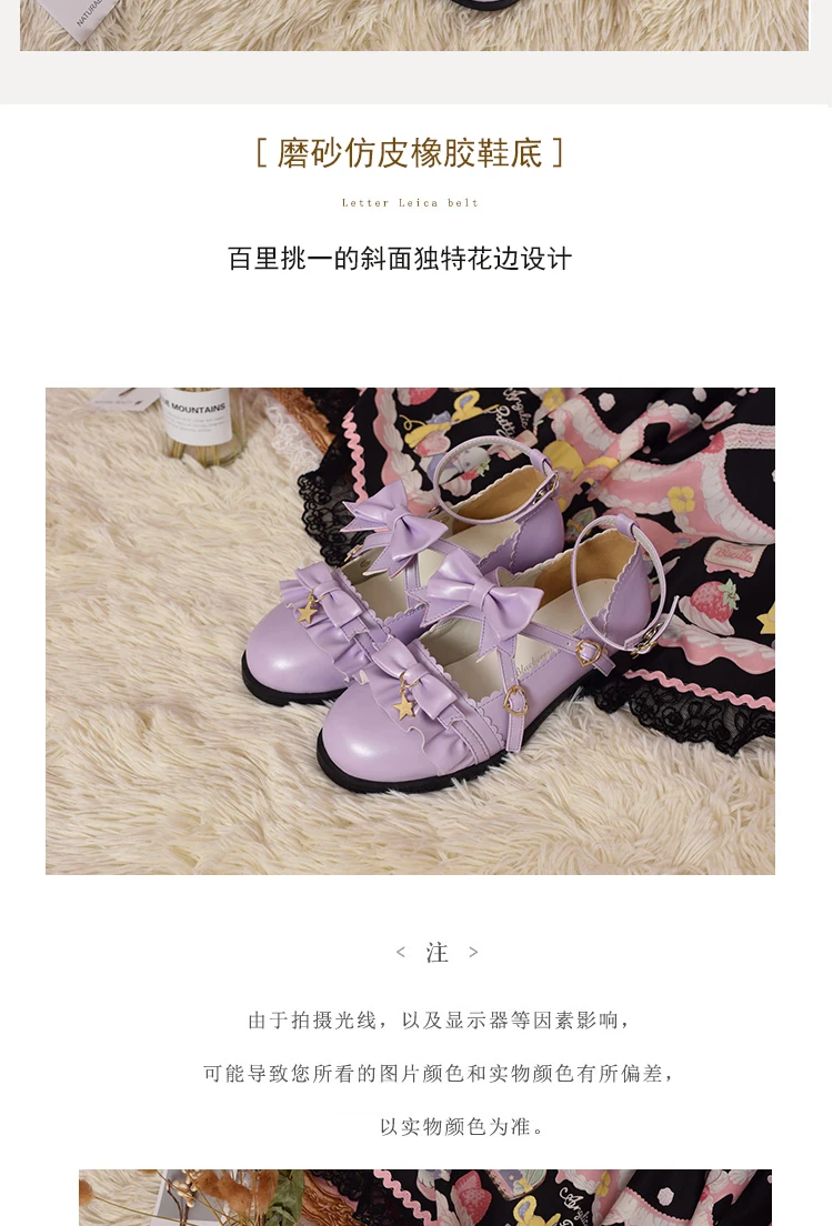 Японские милые туфли с ремешками, туфли в стиле «Лолита» круглый носок в винтажном стиле; кружевной бант с перекрестными ремешками и с пряжкой обувь Kawaii платья диснеевских принцесс лоли женская обувь