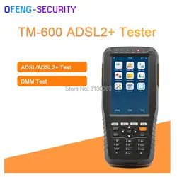 TM-600 ADSL/ADSL2 + Тесты er с DMM Тесты Функция