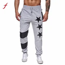 Мужские повседневные джоггеры фитнес тренировки Штаны Слаксы мешковатые тонкие дизайнерские обтягивающие брюки Jogger брюки