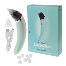 Детский носовой аспиратор, Электрический гигиенический очиститель носа для новорожденных, младенцев, малышей, JU23, Прямая поставка