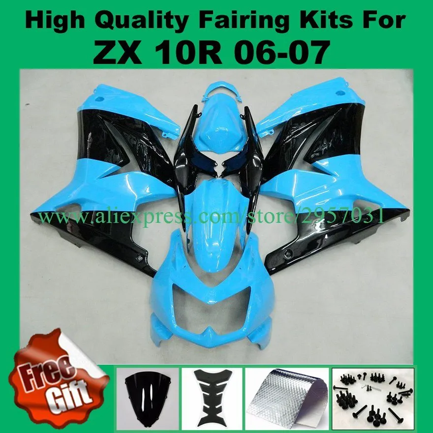 Бесплатные Винты + подарки для Kawasaki Ninja ZX10R 2006 2007 06 07 ZX 10R ABS синий черный обтекатели