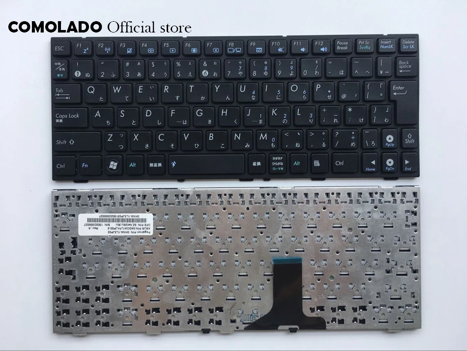 JP японская клавиатура для ASUS EEE PC 1005 1005H 1005HD 1005HA 1008 1008H 1008HA 1001 1001H 1001HA с рамкой черная