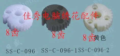 Computer-embroidery-machine-parts-small-bearing-684694-bearings.jpg_640x640