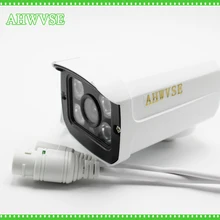 AHWVSE Aluminum Metal Waterproof Outdoor Bullet IP Camera 720P 960P 1080P 2.8mm lens Security Camera CCTV   Board ONVIF Camera