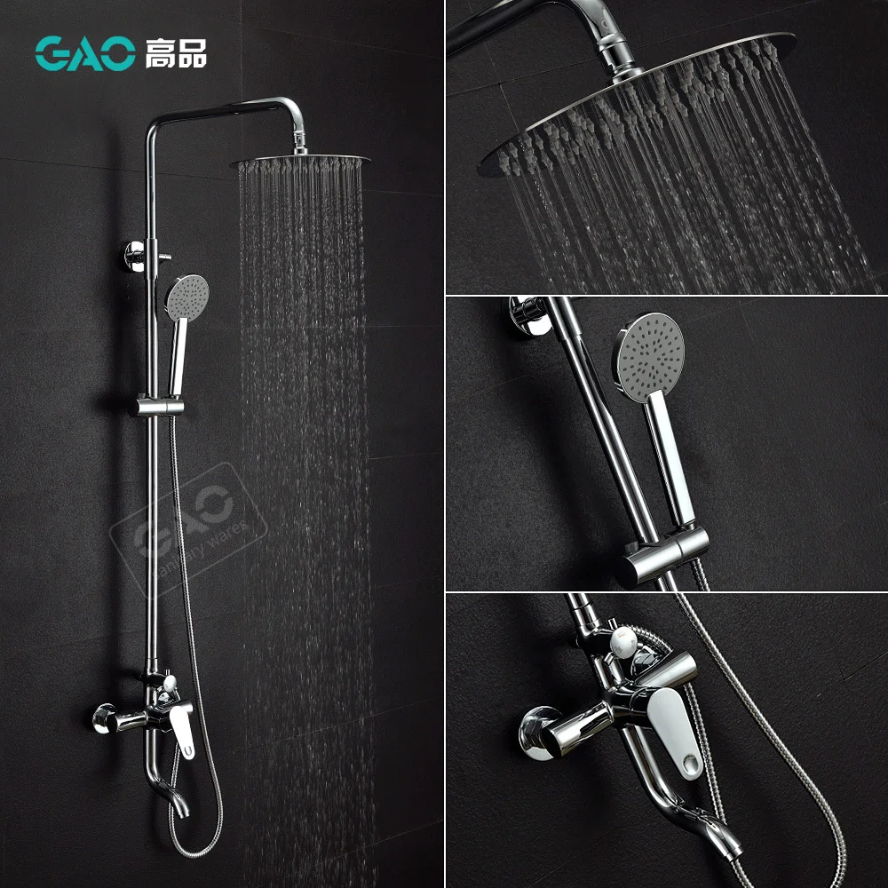 Free Shipping Wholesale And Retail Brass Shower Set, Bathroom Rain