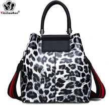 Fashion Leopard Ladies Hand Bags Luxury Women Handbags Designer Large Capacity Tote Bag Brand Leather Crossbody Bags for Women Fashion Leopard Ladies Hand Bags Luxury Women Handbags Designer Large Capacity Tote Bag Brand Leather Crossbody Bags for Women