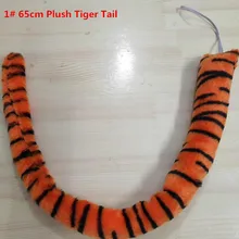 Хвост животного, дьявол, тигр, леопард, хвост для женщин, девочек и мальчиков, косплей, реквизит, декор для Хеллоуин-вечеринки, Рождество