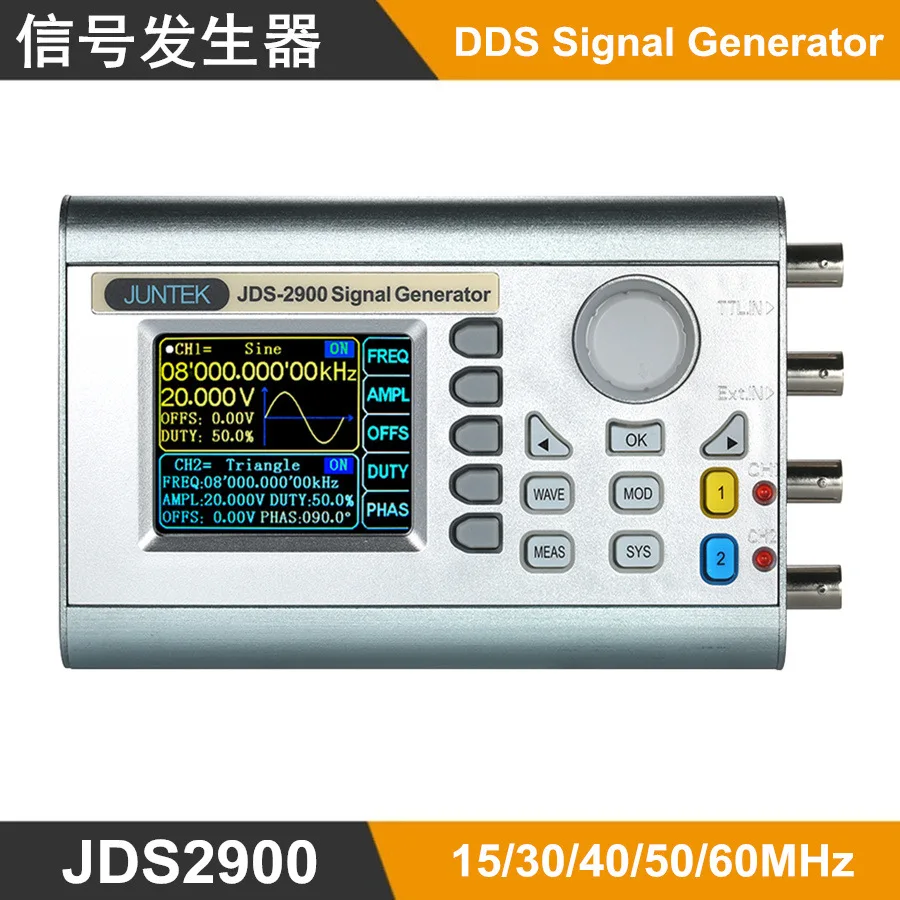 JDS2900 30 МГц цифровой контроль двухканальный DDS функция генератор сигналов
