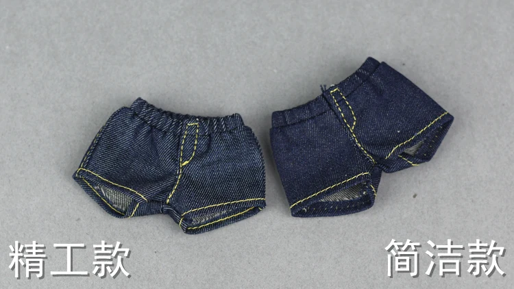 DF0738-1