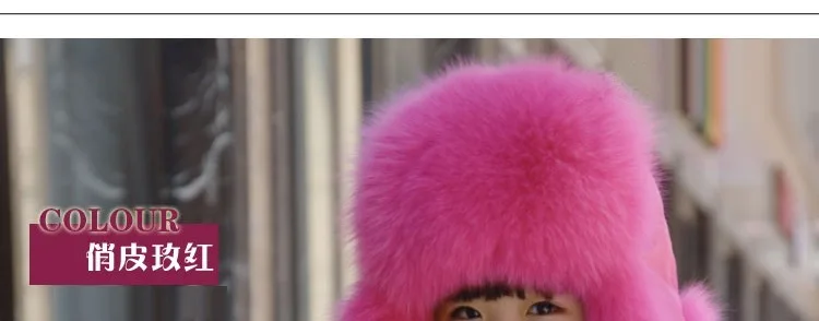 Россия, Детская шапка-бомбер Lei Feng с натуральным лисьим мехом, осенне-зимняя теплая шапка с ушками для мальчиков и девочек, модные детские шапочки, H#10