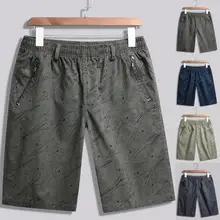 Модные мужские пляжные шорты на молнии с карманами для фитнеса, Спортивные Повседневные Шорты, быстросохнущие спортивные шорты для бега, пляжные шорты J5