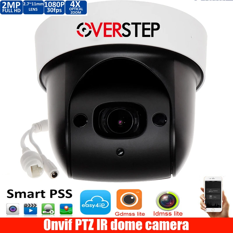 DH SD29204T GN ONVIF POE IP PTZ 2MP Mic mini купольная камера с аудио 50 м ночное видение|Камеры