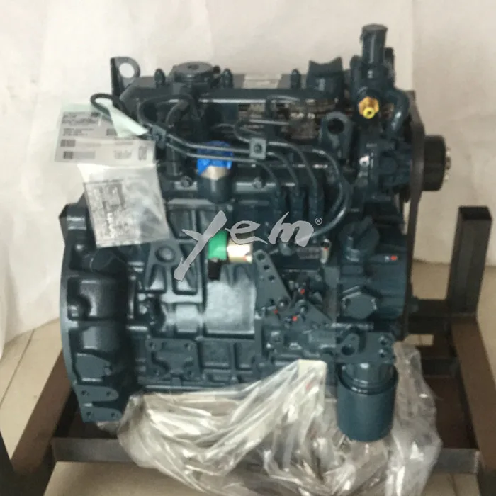 Kubota D1105 Complete Engine Assembly