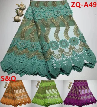

Beautiful guipure lace fabric with stone african french lace fabric african cord lace nigerian lace fabrics for dress ZQ-A49