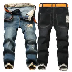 Для мужчин's джинсы большого размера брюки свободные эластичный луч ноги Харлан ботильоны Длина джинсовые брюки матч Цвет хип-хоп промытый