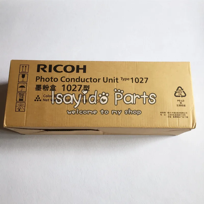 

1X AF1027 Drum Unit for Ricoh Aficio 1022 1027 2022 2027 2032 3025 3030 MP 2250 2852 2352SP2 MP3350 3351 3352 PCU
