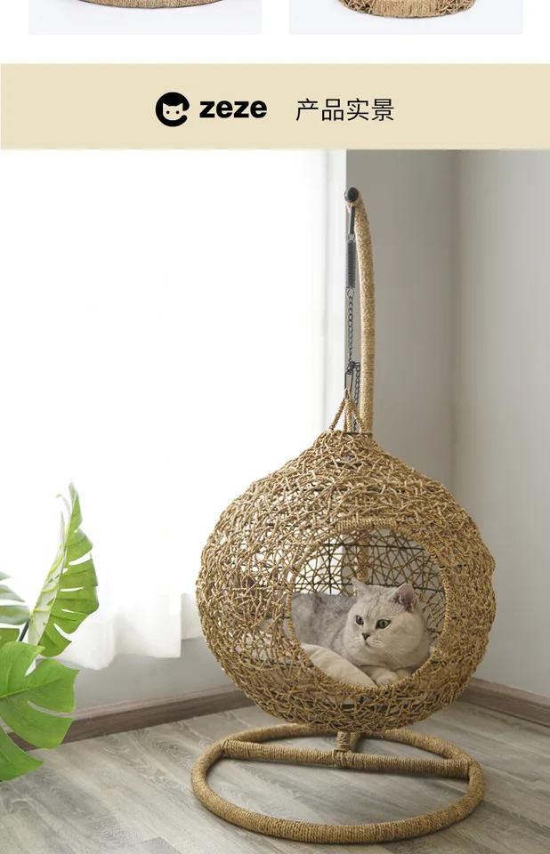 homegoods small dog bed