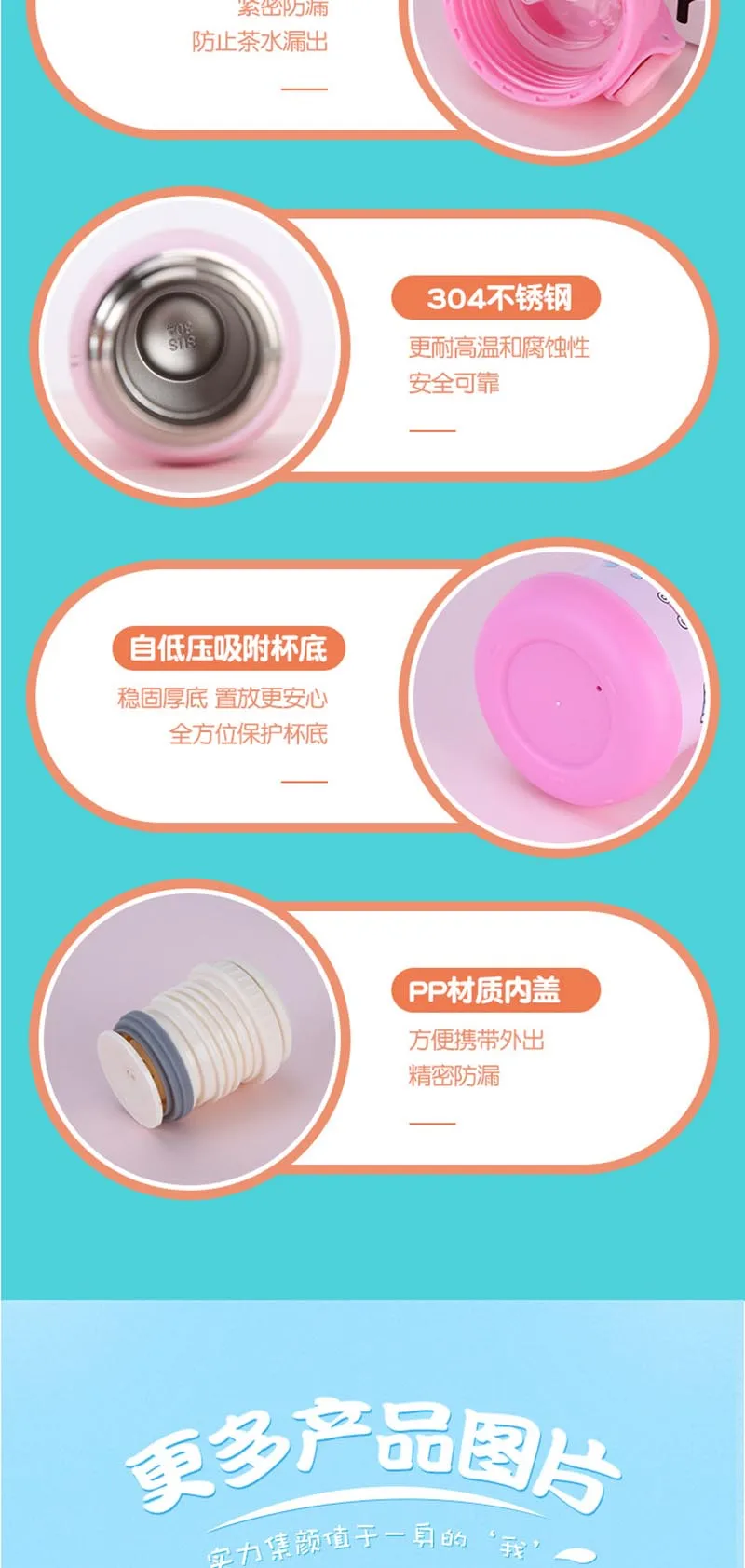 详情6