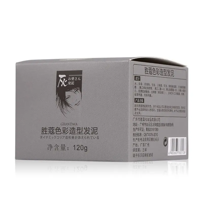 GF0492 (8)