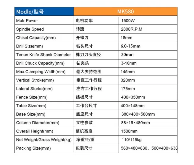 QQ20181025102621