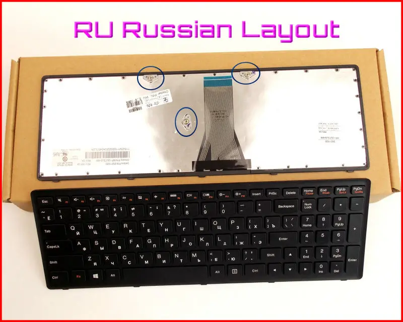 Новая российская клавиатура версия для lenovo PK130YB3A00 9Z. NAFSC.001 NSK-BM0SC 01 V-136520LS1 ноутбук с рамой