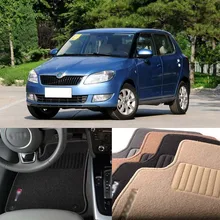 Savanini Premium Auto Fabric Nylon Anti-slip Floor Mats Carpet For Skoda Fabia 2007-2015