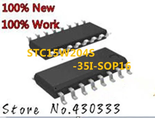 5-10 шт 100% новый STC15W204S-35I-SOP16 STC15W204S 35I | Обустройство дома
