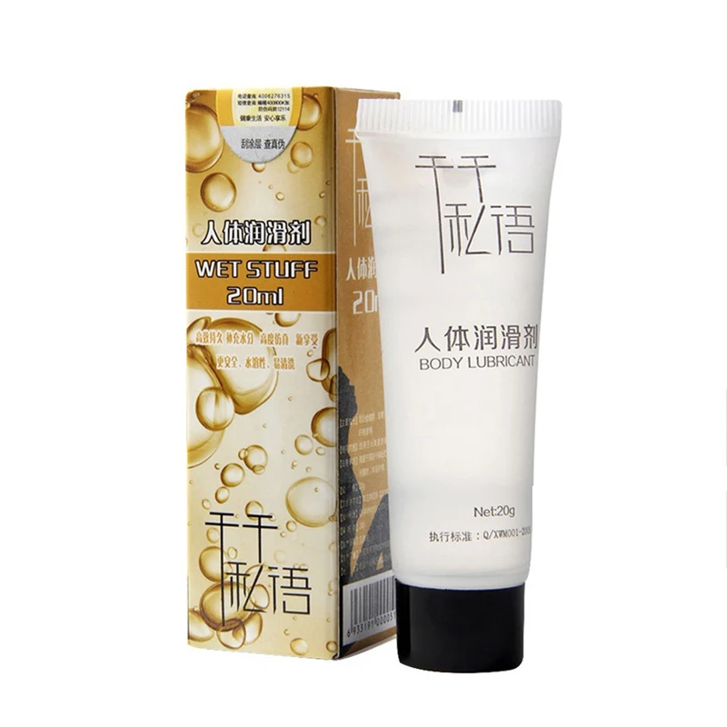 Смазка для тела Водорастворимая 20 мл|orgasm gel|lube waterorgasmic gel for women |