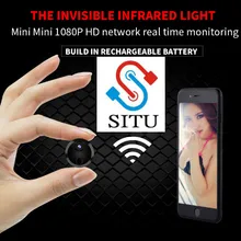 SITU круглая мини видеокамера 1080P с широким углом обзора 150 градусов, невидимая Беспроводная камера для записи видео, маленькая, как монета, легко носить с собой