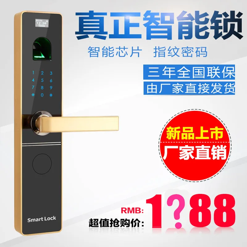 

2018 New New Arrival Fechadura Free Shipping Xi Lai Fingerprint Door Lock Combination Home Smart Security Locks