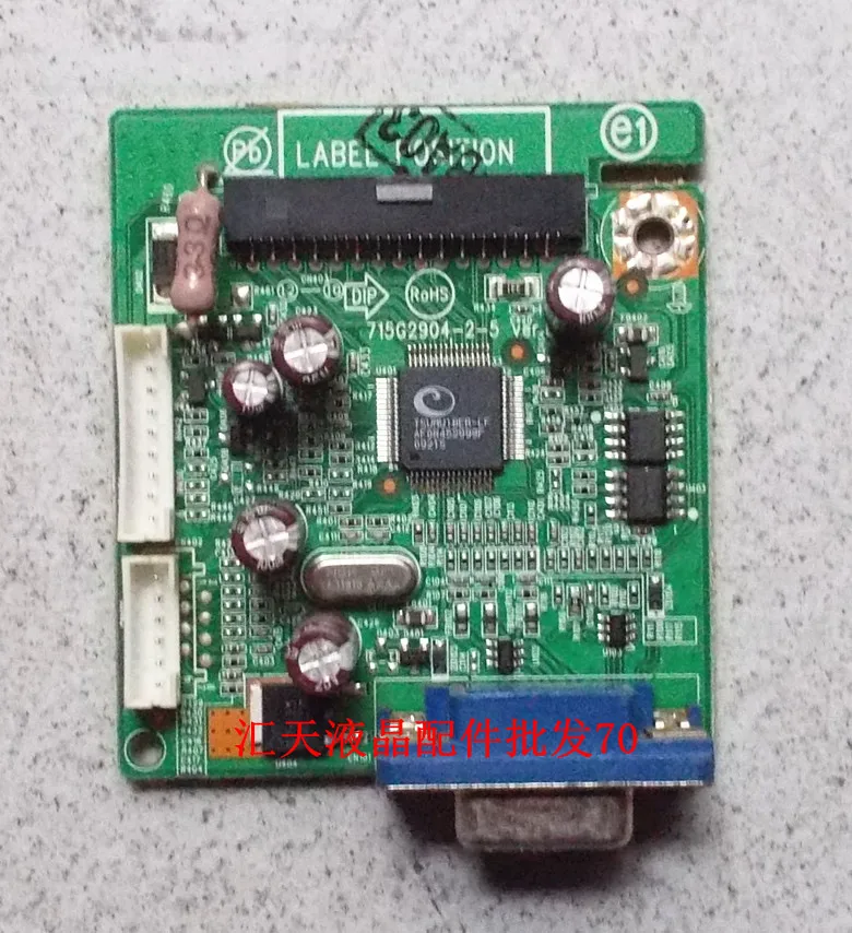 

Free Shipping>100% original F22S driver board 715G2904-2-5 motherboard 22 W-Original 100% Tested Working