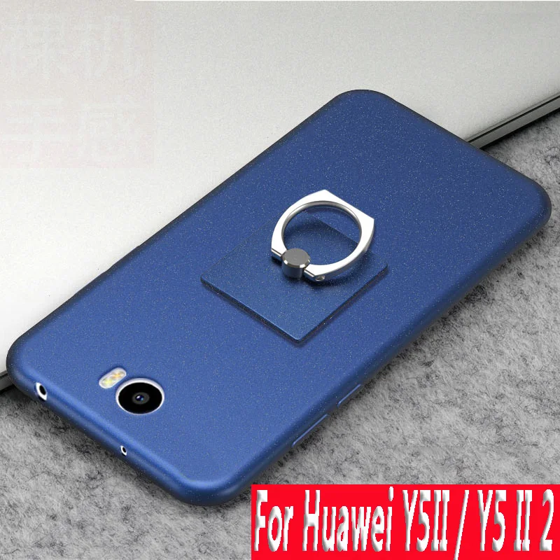 Высококачественный силиконовый чехол с песочным камнем для Huawei Y5II / Y5 II 2 мягкая