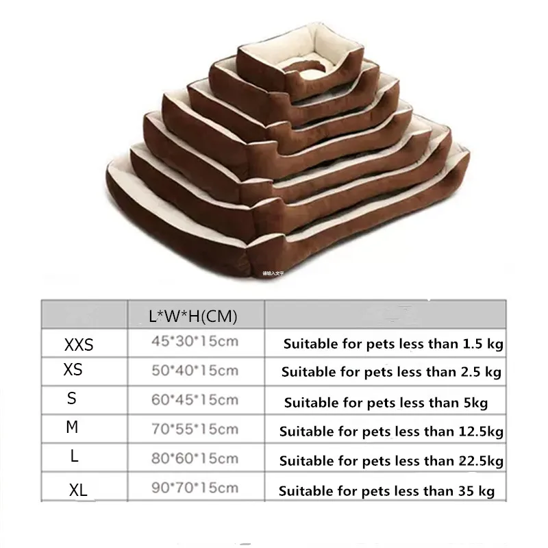 Big-size-Warm-Soft-Fleece-Pet-Dog-Bed-Cushion-Bone-Small-Medium-Large-Dog-Beds-Sofa