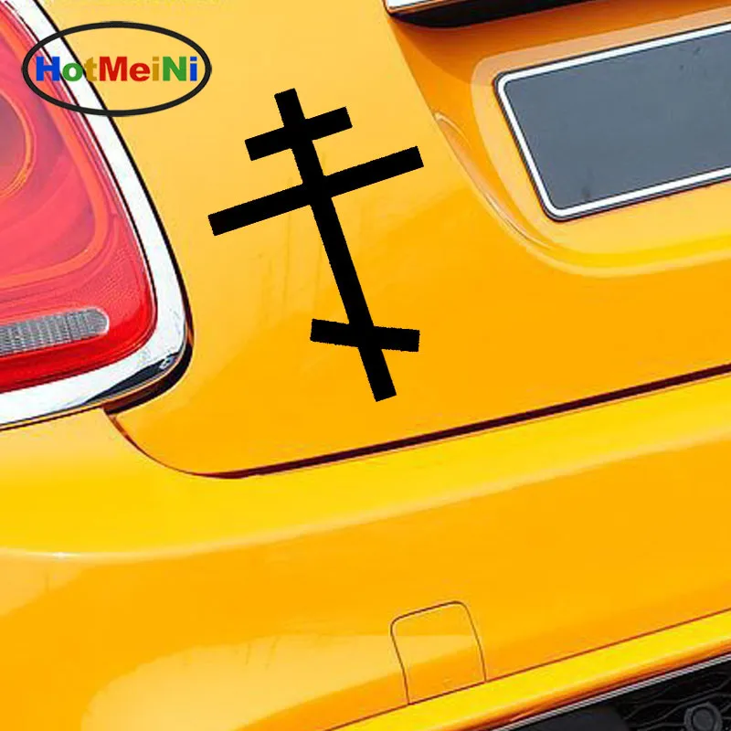 Автомобильный Стайлинг HotMeiNi наклейка для автомобилей Jdm православный крест