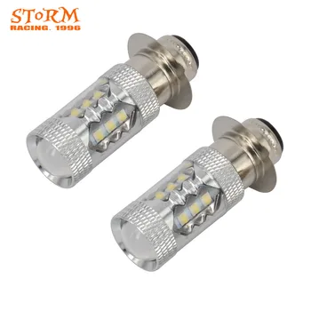 

Motorcycle 80W Super White LED Headlights Bulbs Upgrade For YAMAHA ATVS YFM350 400 450 660 700 Banshee 350 Raptor Blaster 200