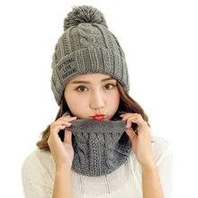 Модная женская шляпа, акрил, Повседневный, один размер, маленький свежий, сплошной цвет, плюс бархат, теплые волосы, колье с шариками, два предмета, зимняя одежда