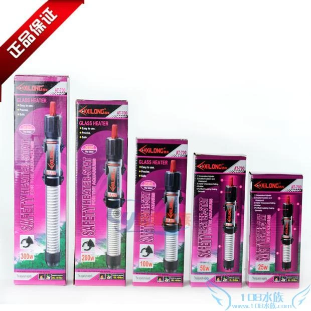 xilong aquarium heater
