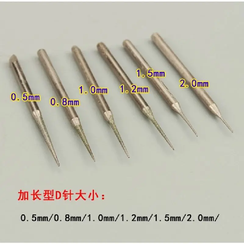 

2.35mm 6 Sizes 30pcs/lot Core Drill Bits Sharp Pointed Needle Emery Mounted Point Bits Diamond Carving Bits Drilling Hole Needle