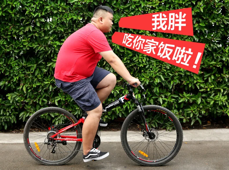 Perfect New Brand 26 inch carbon steel 24 speed quality mountain bike outdoor sports downhill disc brake bicicleta MTB bicycle 15