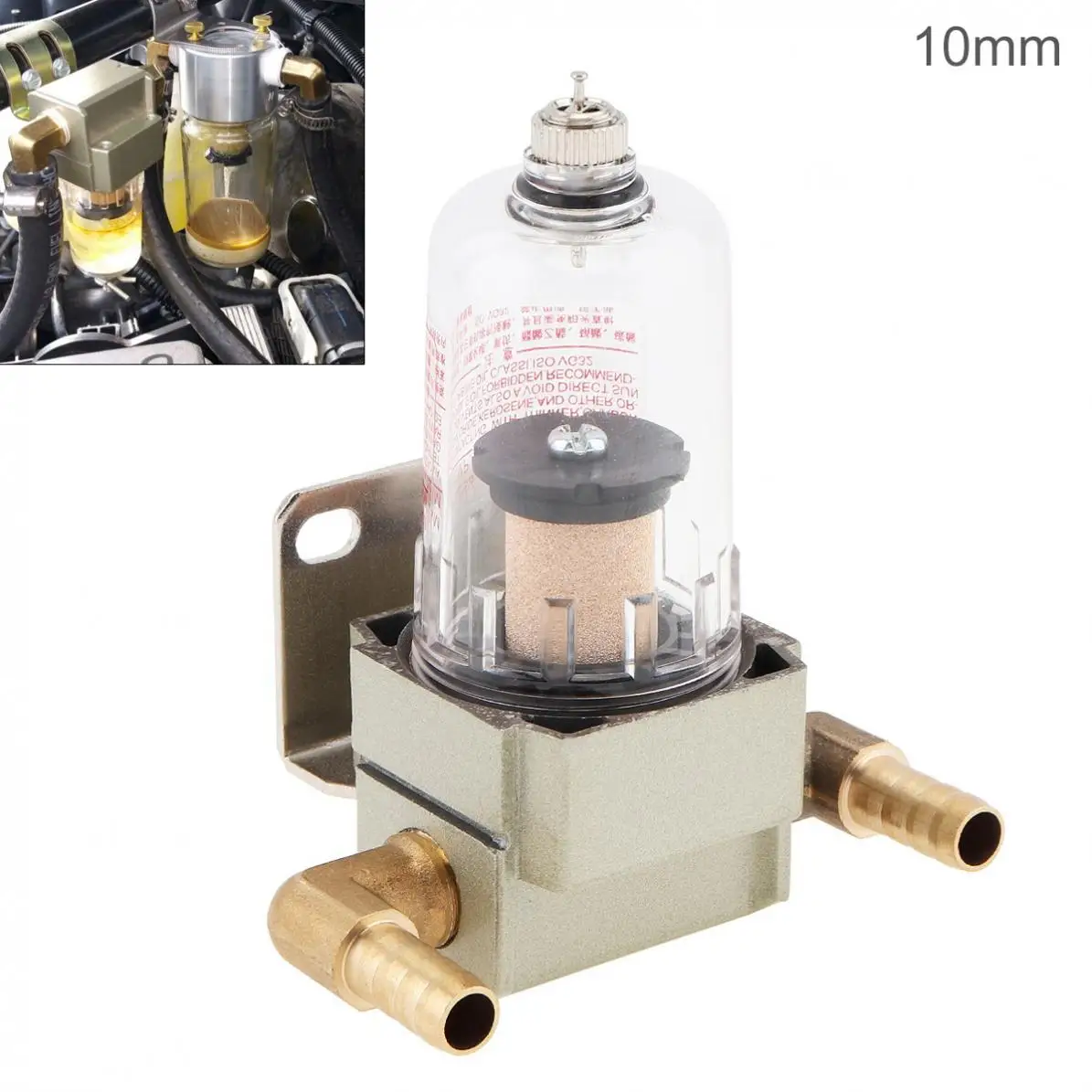 

10mm Durable Universal Car Engine Oil Catch Tank Oil Can Filter Out Impurities Oil and Gas Separator