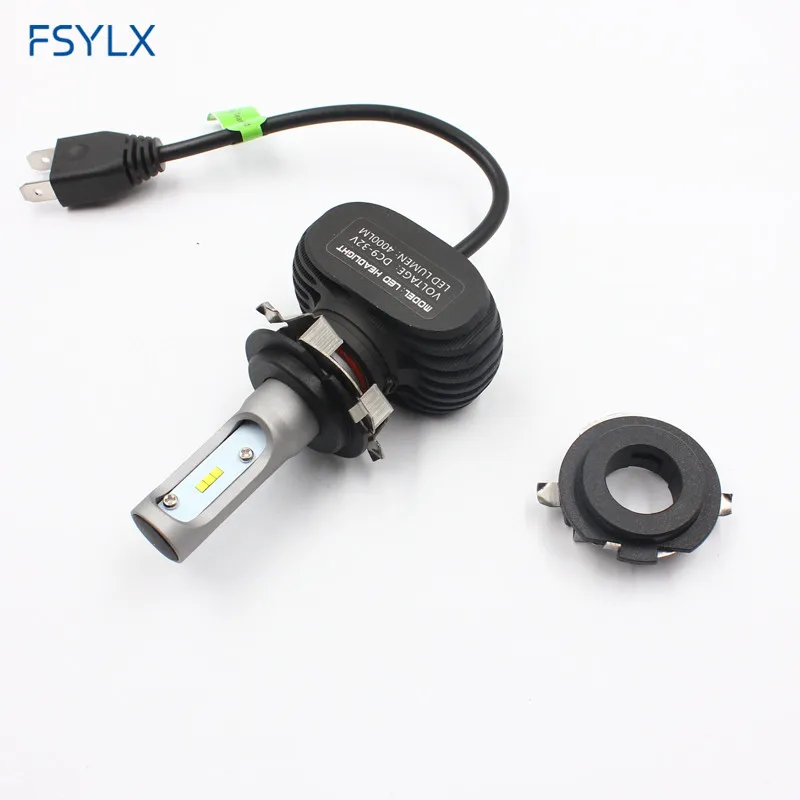 H7 adapter (6)