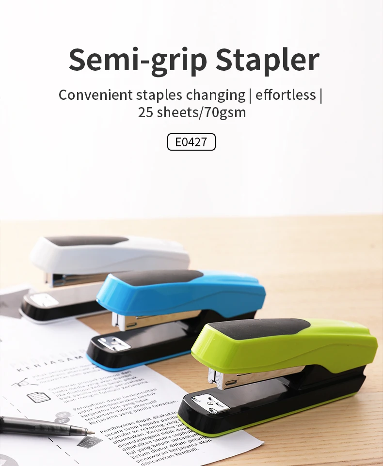 E0427--staplers_01