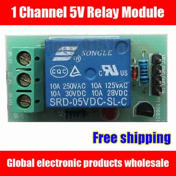 

Free shipping 5V 1 Channel Relay Module / 5V relay driver module / 1CH relay panel