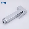 Frap New Bidet Faucet Headhand Shower Wall Mounted Single Handle Bidet Toilet Washer Square Hands Bathroom Accessories F21-1 ► Photo 3/6