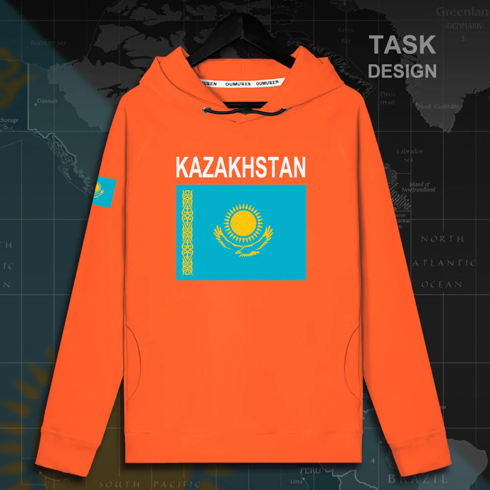 HNAT_Kazakhstan02_MA02orange