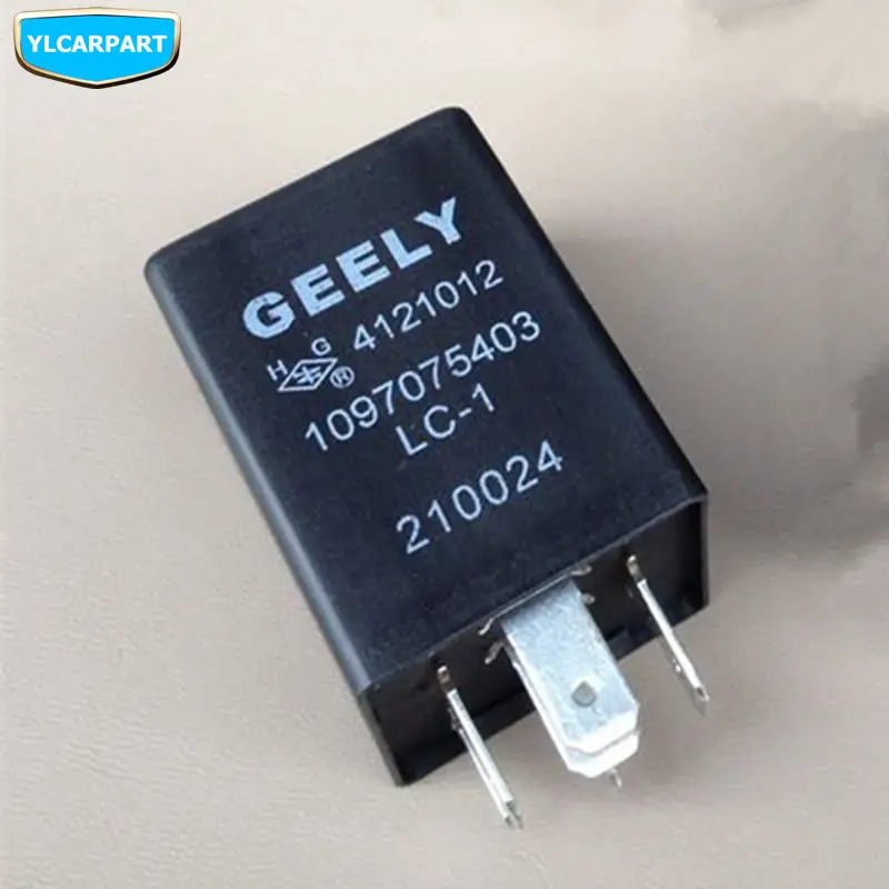 

For Geely LC Cross,GC2-RV,GX2,Emgrand Xpandino,Pandino,GC2, Car wiper relay