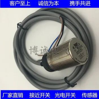 

Spot inductive proximity switch IA30DSF10NO dc 3-wire NPN normally open M30 has a one-year warranty.